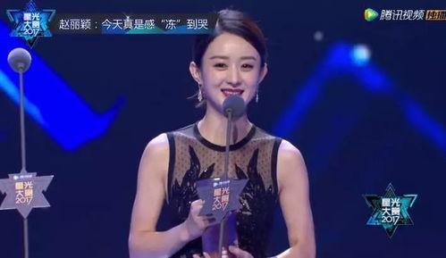 娱乐圈星光大赏变大型吃瓜现场,娱乐圈风云再起